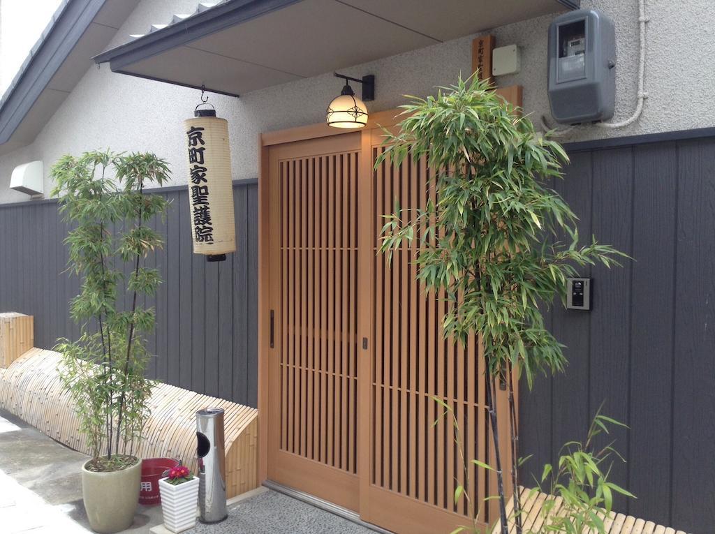 Вилла Machiya Kyoto Shogoin Номер фото