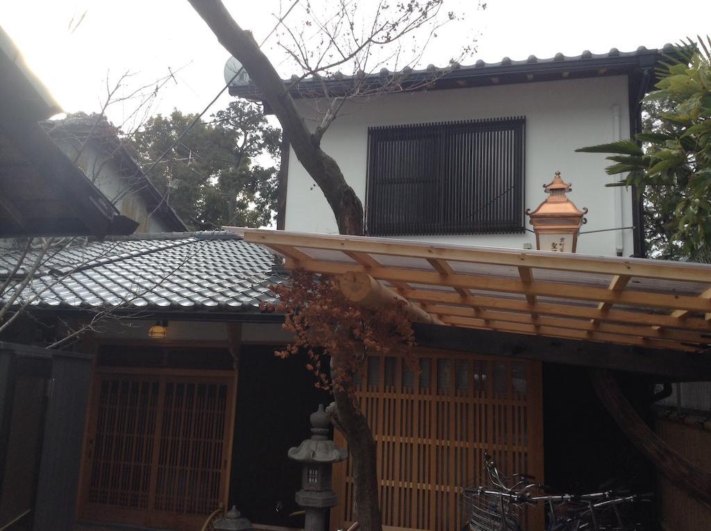 Вилла Machiya Kyoto Shogoin Экстерьер фото